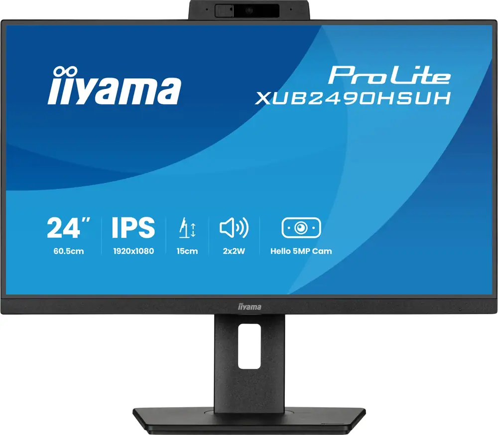 iiyama ProLite XUB2490HSUH-B2 24" Full HD 100Hz Monitor